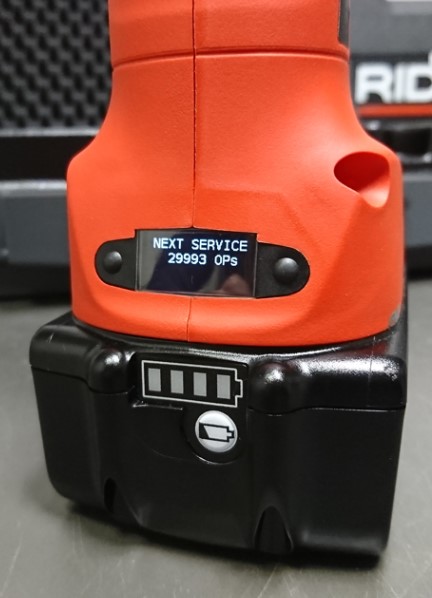 Akkumulátoros présgép RIDGID RP 219 présgép