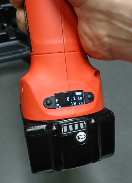 Akkumulátoros présgép RIDGID RP 219 présgép