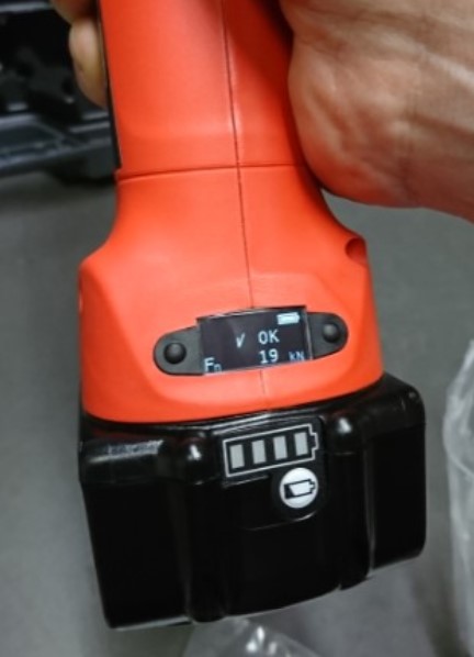 Akkumulátoros présgép RIDGID RP 219 présgép